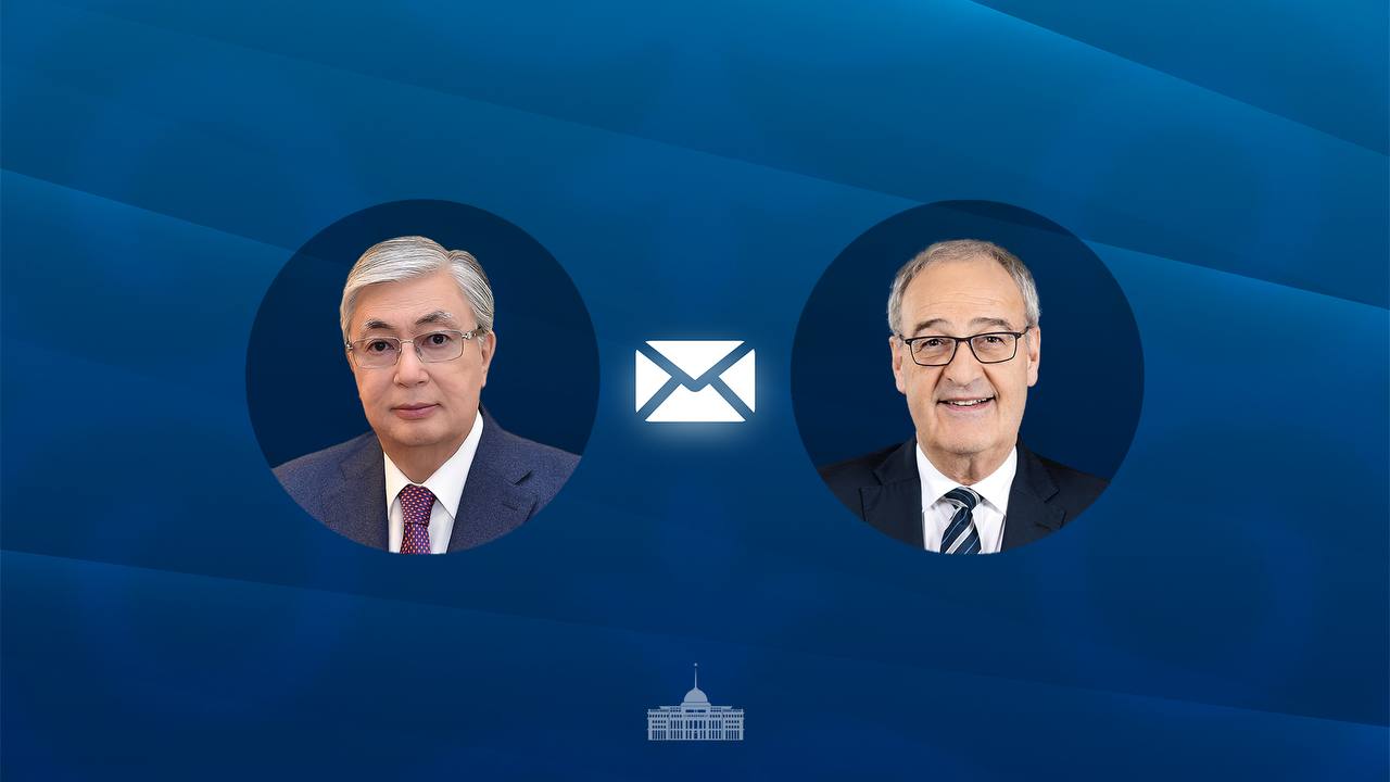 Қасым-Жомарт Тоқаев Швейцарияның жаңадан сайланған Президентін құттықтады