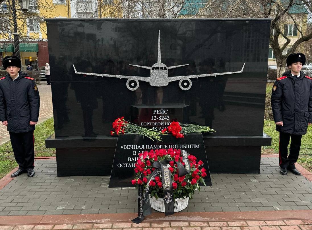 Aqtaý mańyndaǵy áýe apatynda qaza tapqandarǵa arnalǵan memorial Sheshenstanda ashyldy