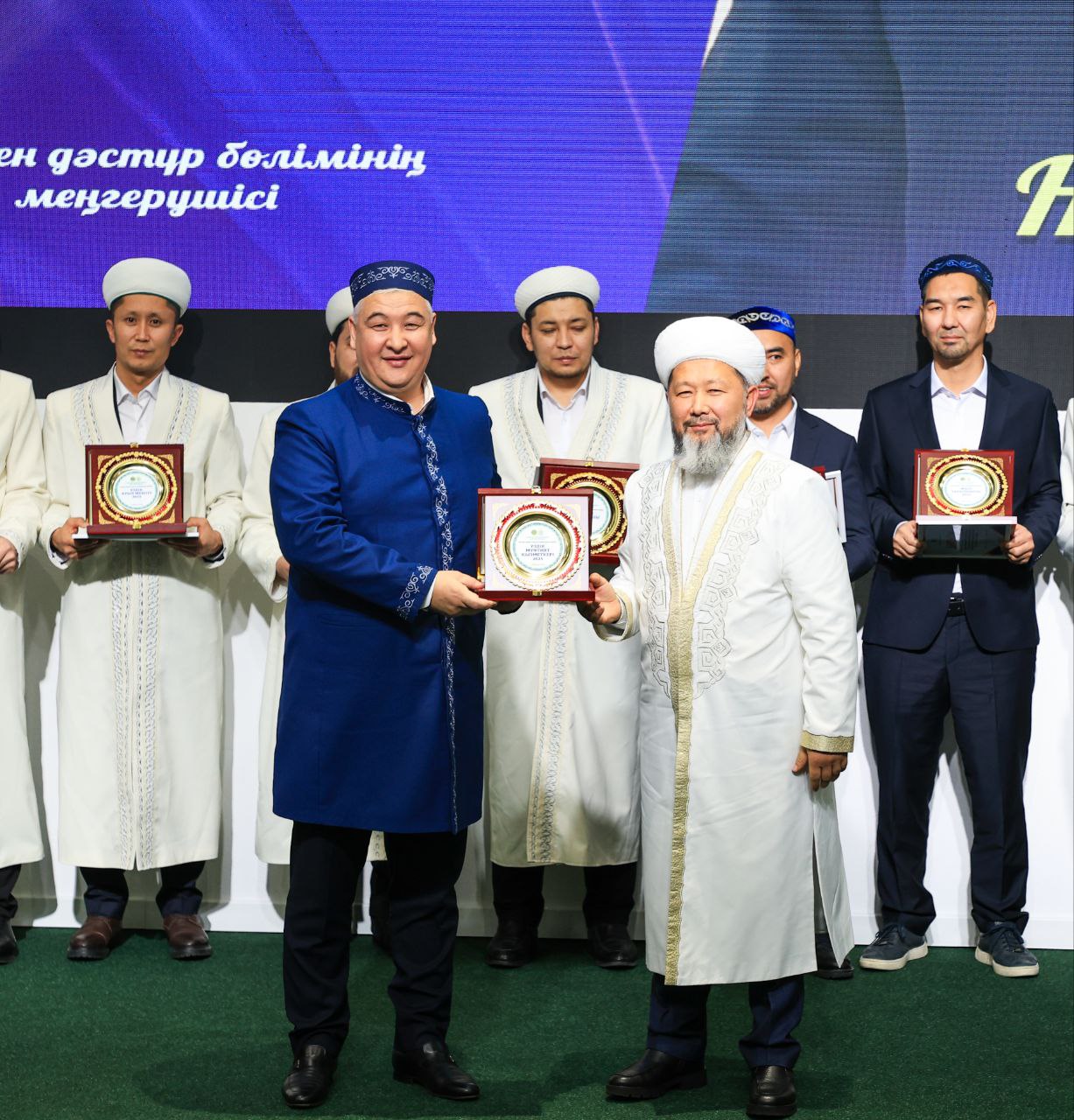 ҚМДБ ТӨРАҒАСЫ «МҮФТИЯТ ҮЗДІГІ – 2025» МАРАПАТТАУ ШАРАСЫНА ҚАТЫСТЫ