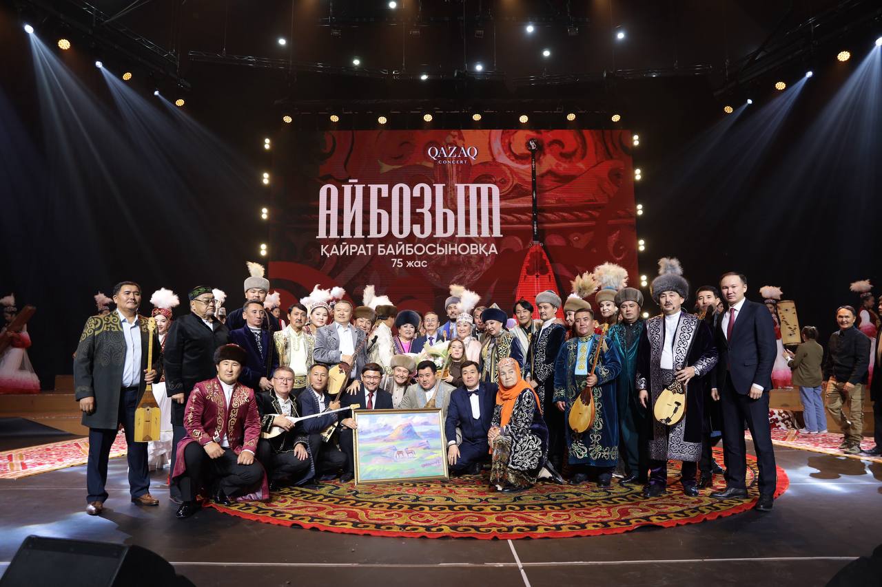 Астанада Халық әртісі Қайрат Байбосыновқа  арналған музыкалық кеш өтті