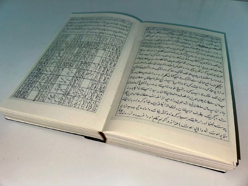 Frantsiiadan tabylǵan Qazaqstan tarihyna qatysty qundy qoljazbanyń kóshirmesi jaryqqa shyqty