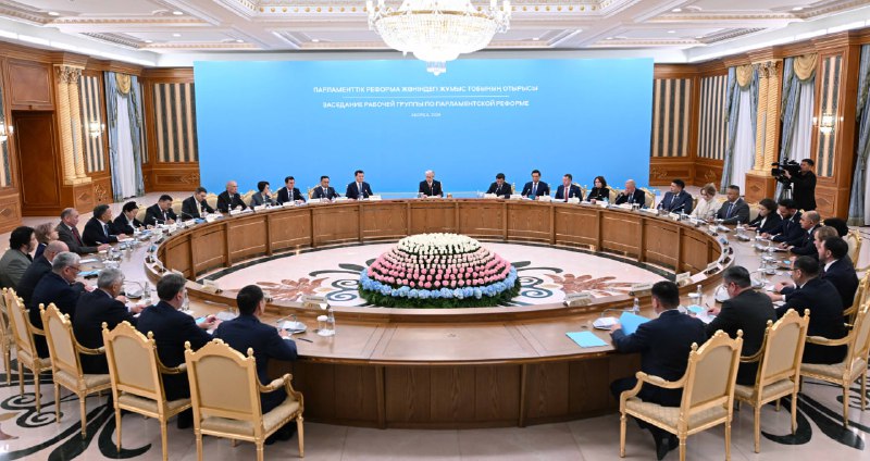 Қасым-Жомарт Тоқаев бір палаталы Парламентке өту қалай жүргізілетінін түсіндірді