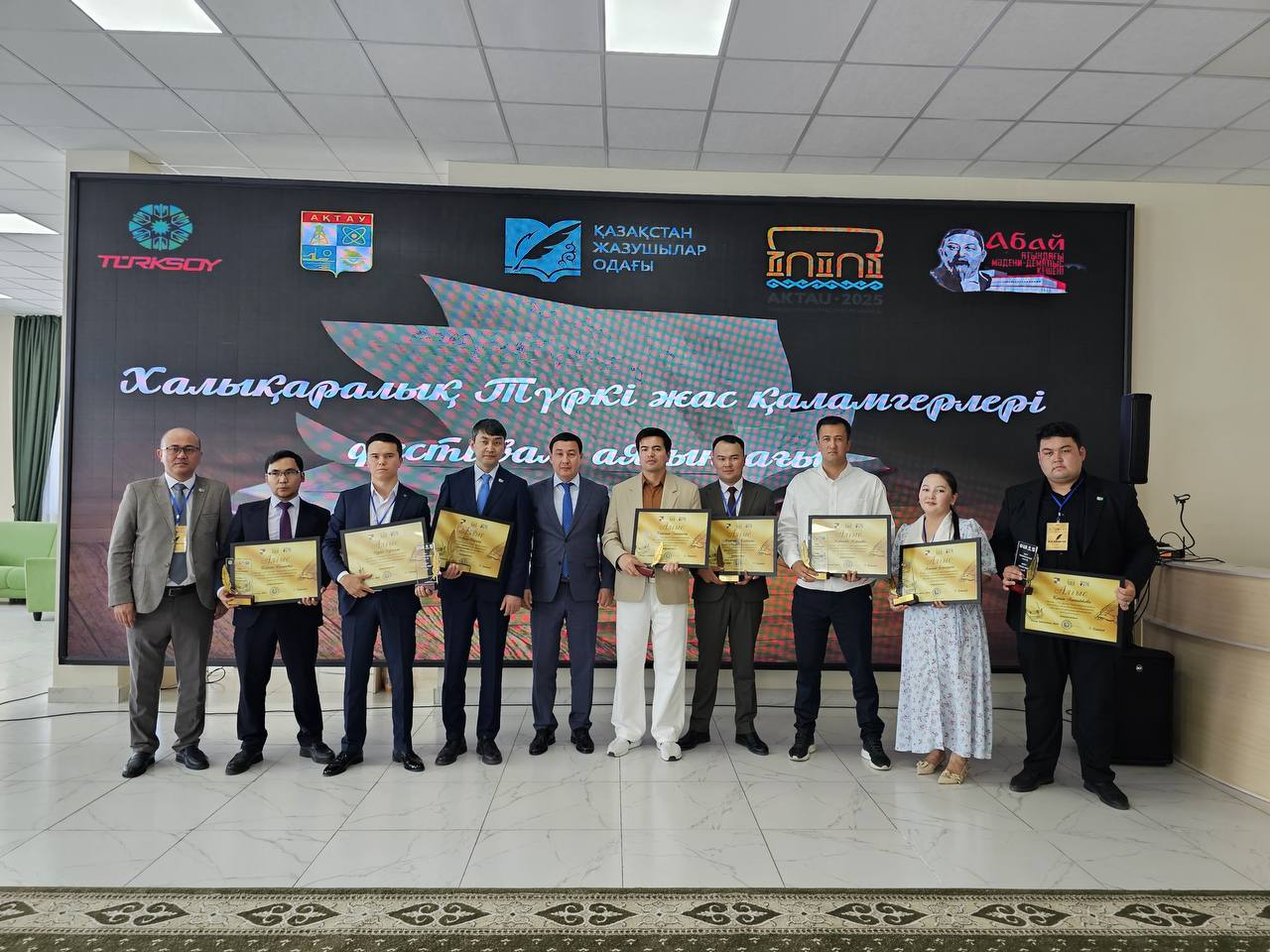 Халықаралық Түркі жас қаламгерлері фестивалі өз мәресіне жетті