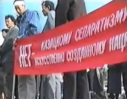 ОРАЛДАҒЫ ТЕКЕТІРЕС. 1991 ЖЫЛ ‒ 2,3 ТАРАУ