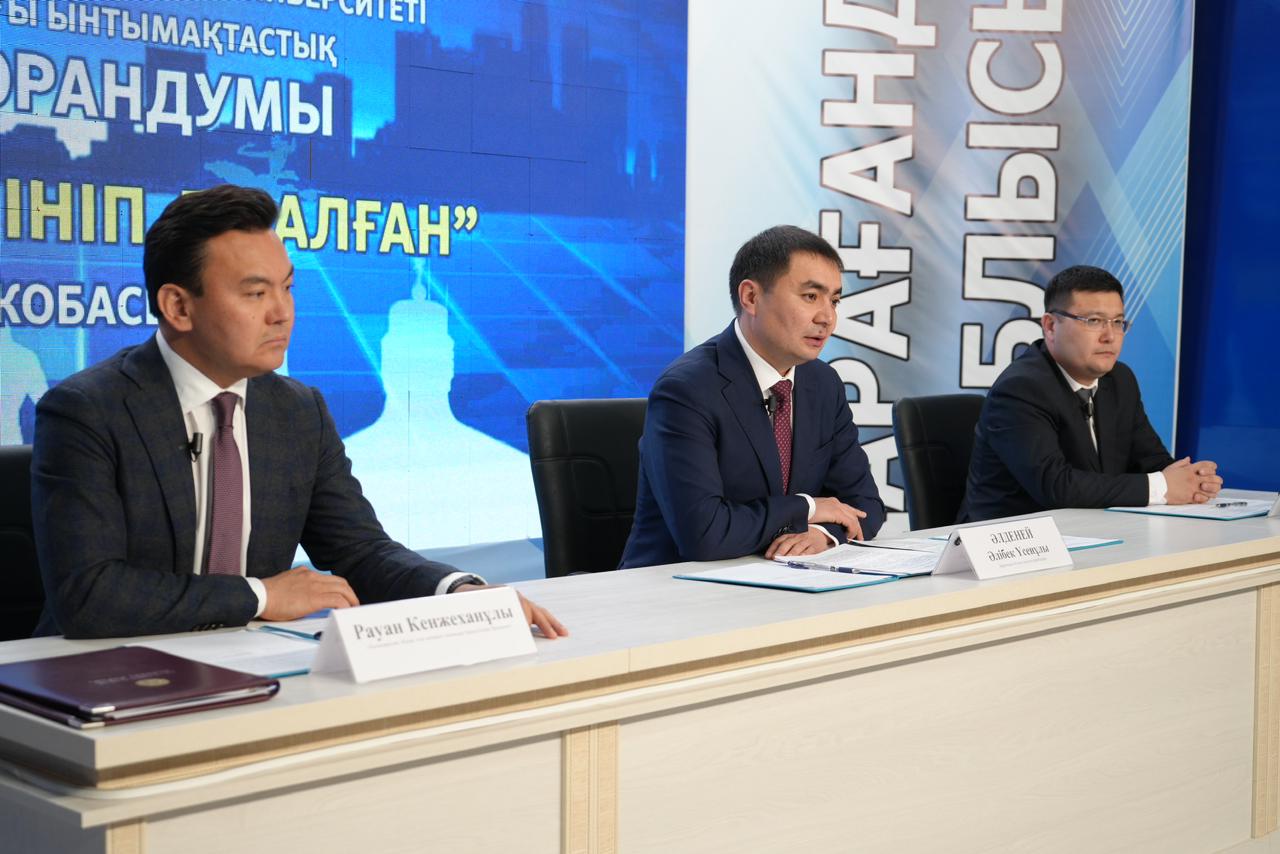 Қарағанды облысында мемлекеттік тілді қолдау бағытында жаңа серіктестік орнады