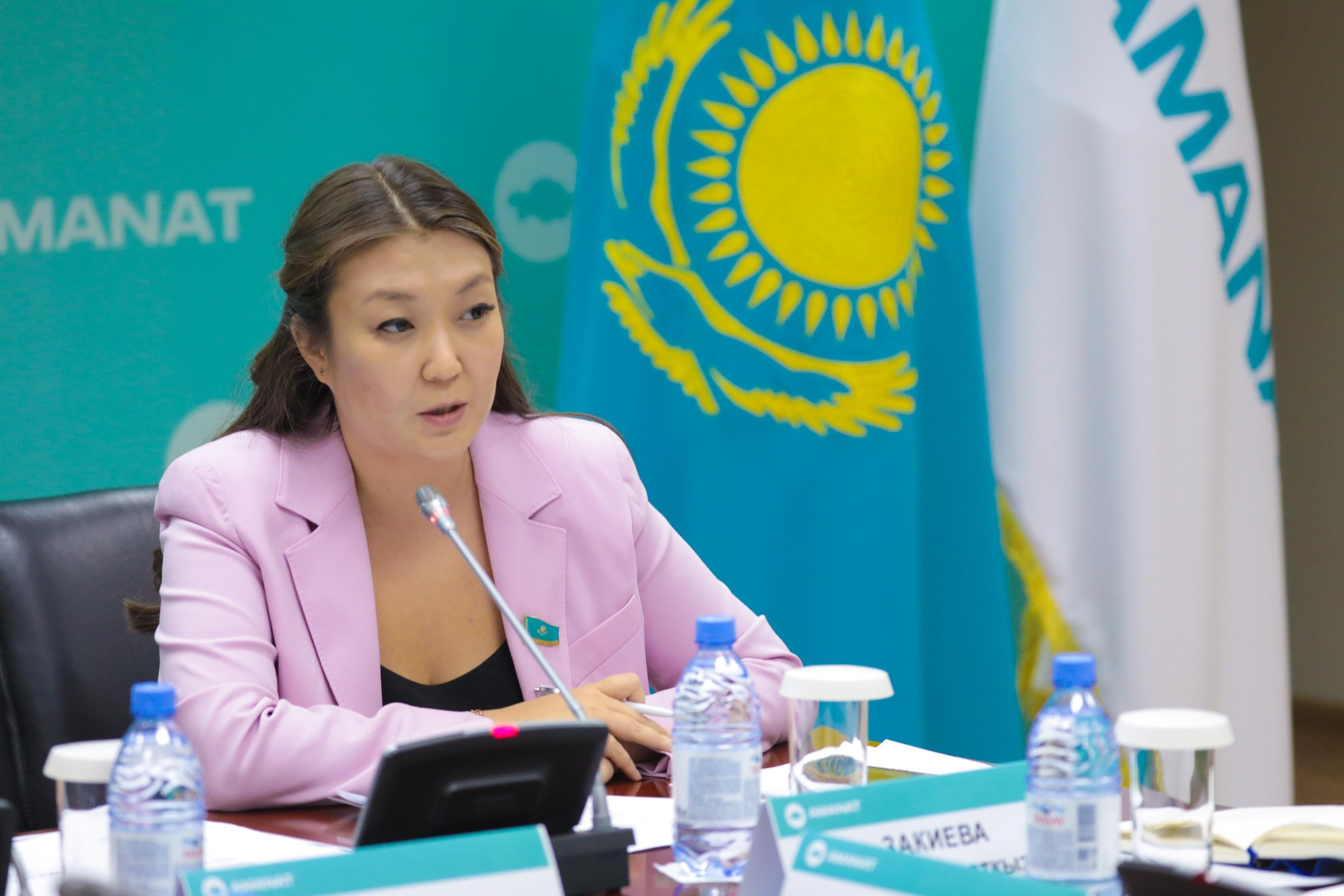 Өкінішке қарай, статистика балаларға қауіптің жиі төнетінін көрсетеді  — Динара Закиева