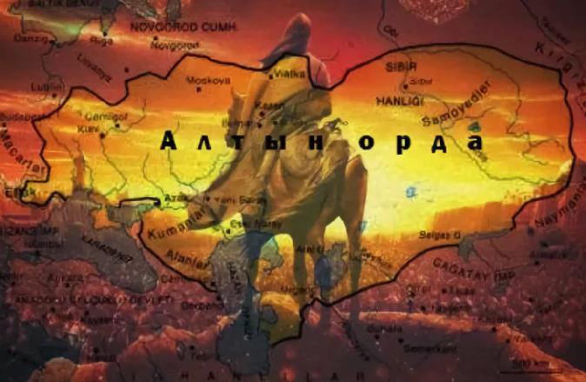 Тоқаев Алтын Орда тарихын зерттеуге арналған халықаралық симпозиум өтетінін мәлімдеді
