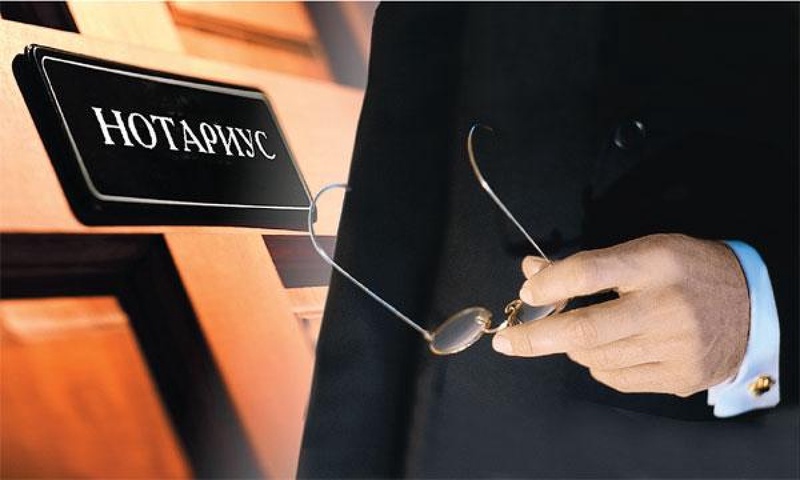 Нотариалдық қызметтегі тіл таңдауы – мамандар не дейді?
