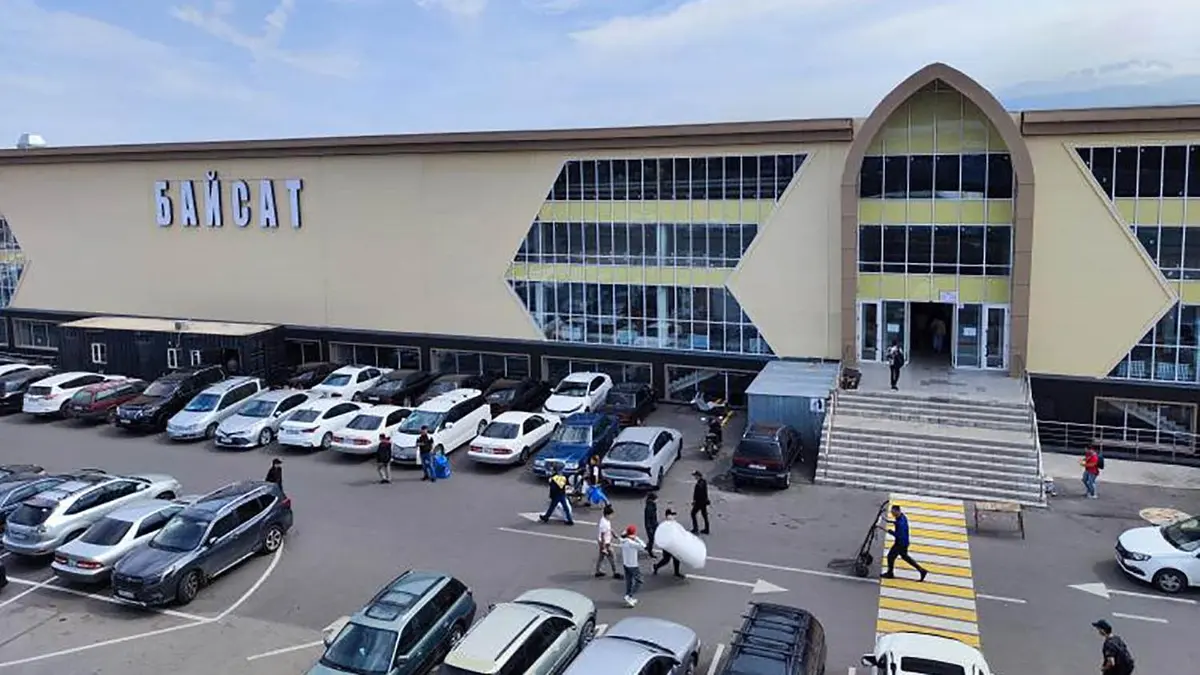«Байсат» базары қайта сатылымда: Алматы базарларының иесі кім?