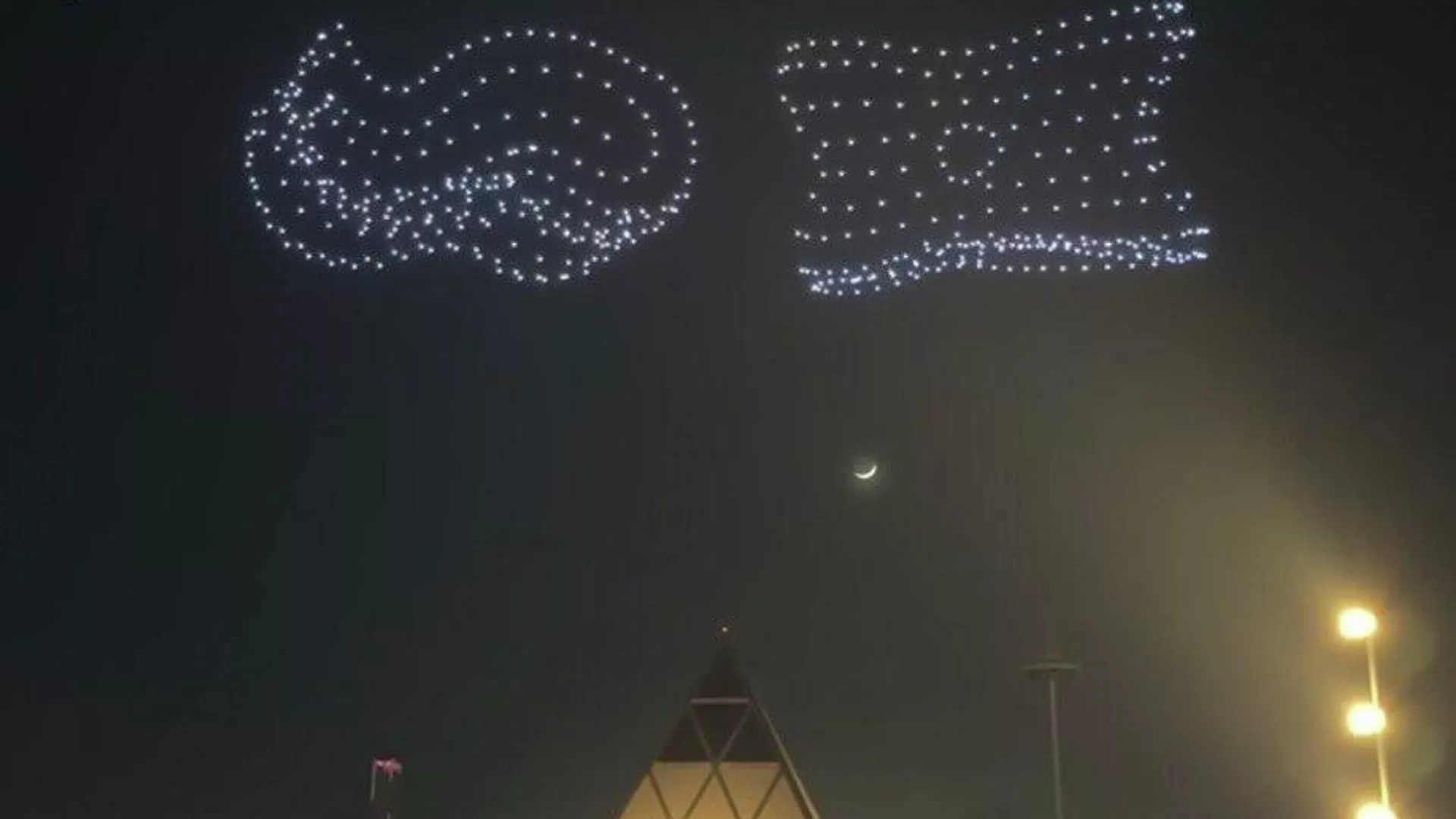 Astanada Naýryz meiramyna orai dron-shoý ótti