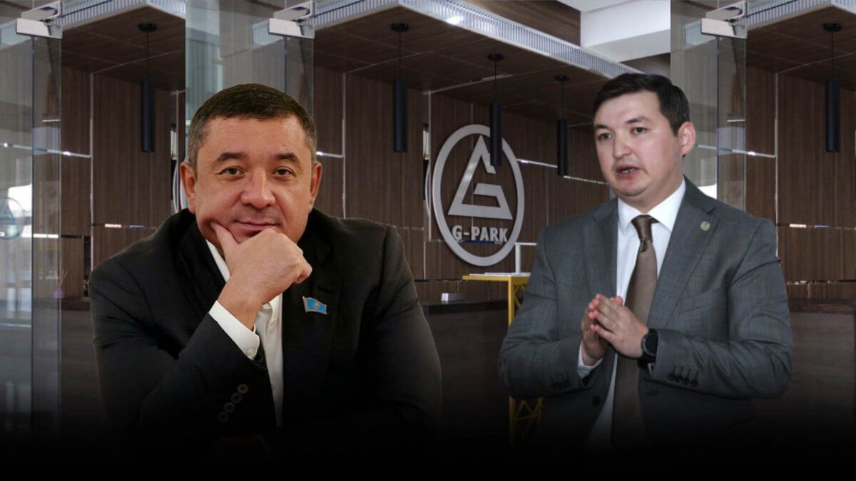 سماعۇلوۆ جوعارى سوتتان G-Park كومپانيياسىنا نازار اۋدارۋدى سۇرادى