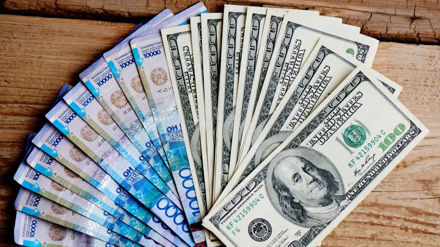 13 қаңтарға арналған валюта бағамы қандай