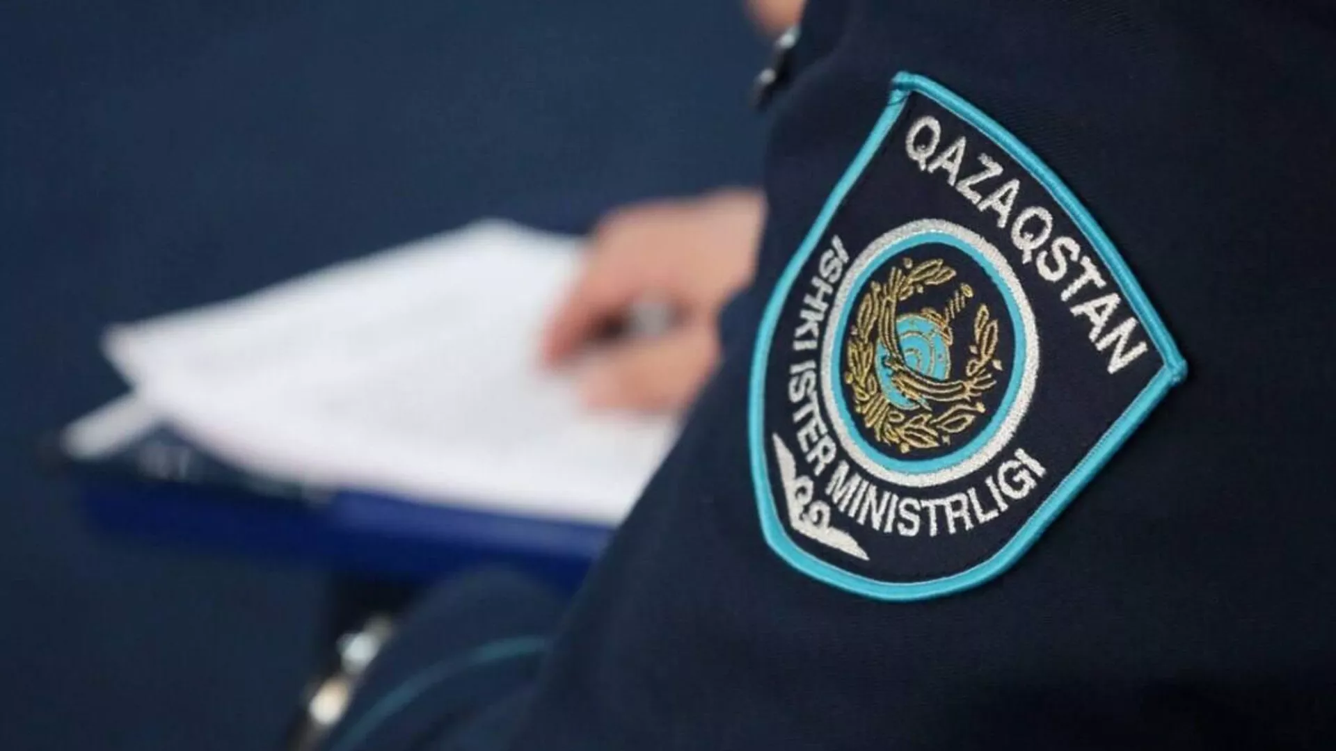 ٸشكٸ ٸستەر مينيسترلٸگٸ قازاقستاندىقتارعا ەسكەرتۋ جاسادى