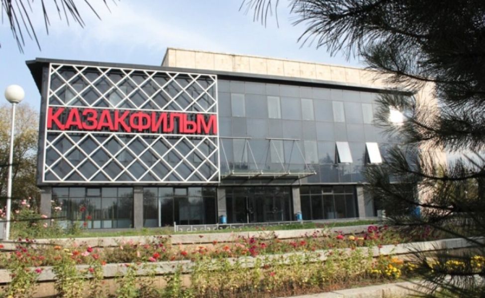 «Қазақфильм» киностудиясы жер учаскесін сату және өткізу режимінің қатаңдатылуы туралы жалған ақпаратты жоққа шығарады