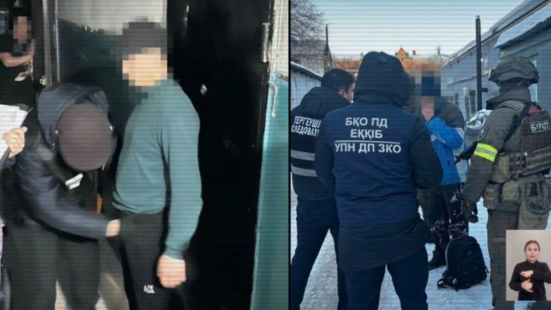 Internet arqyly tor qurǵan: transulttyq esirtki jelisi áshkerelendi