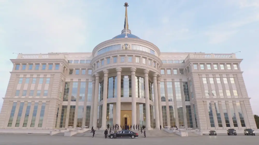 Эстония президенті Қазақстанға мемлекеттік сапармен келді
