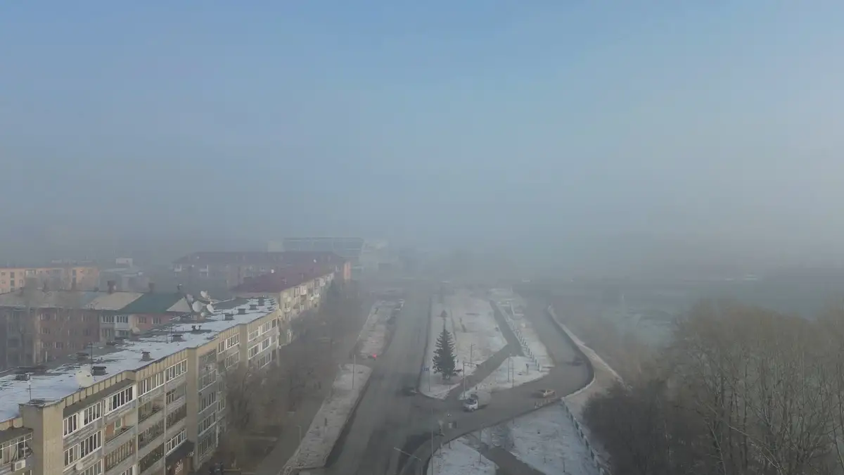 Өскеменді көк түтін басты