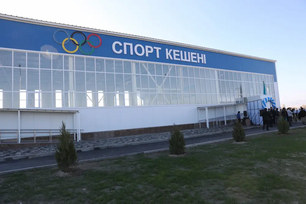 Ел аумағында 2026 жылы 121 спорт нысанын салу жоспарланған