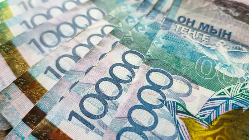 Ескі 10 мың теңгелік банкноталардың айналымда жүру мерзімі ұзартылды
