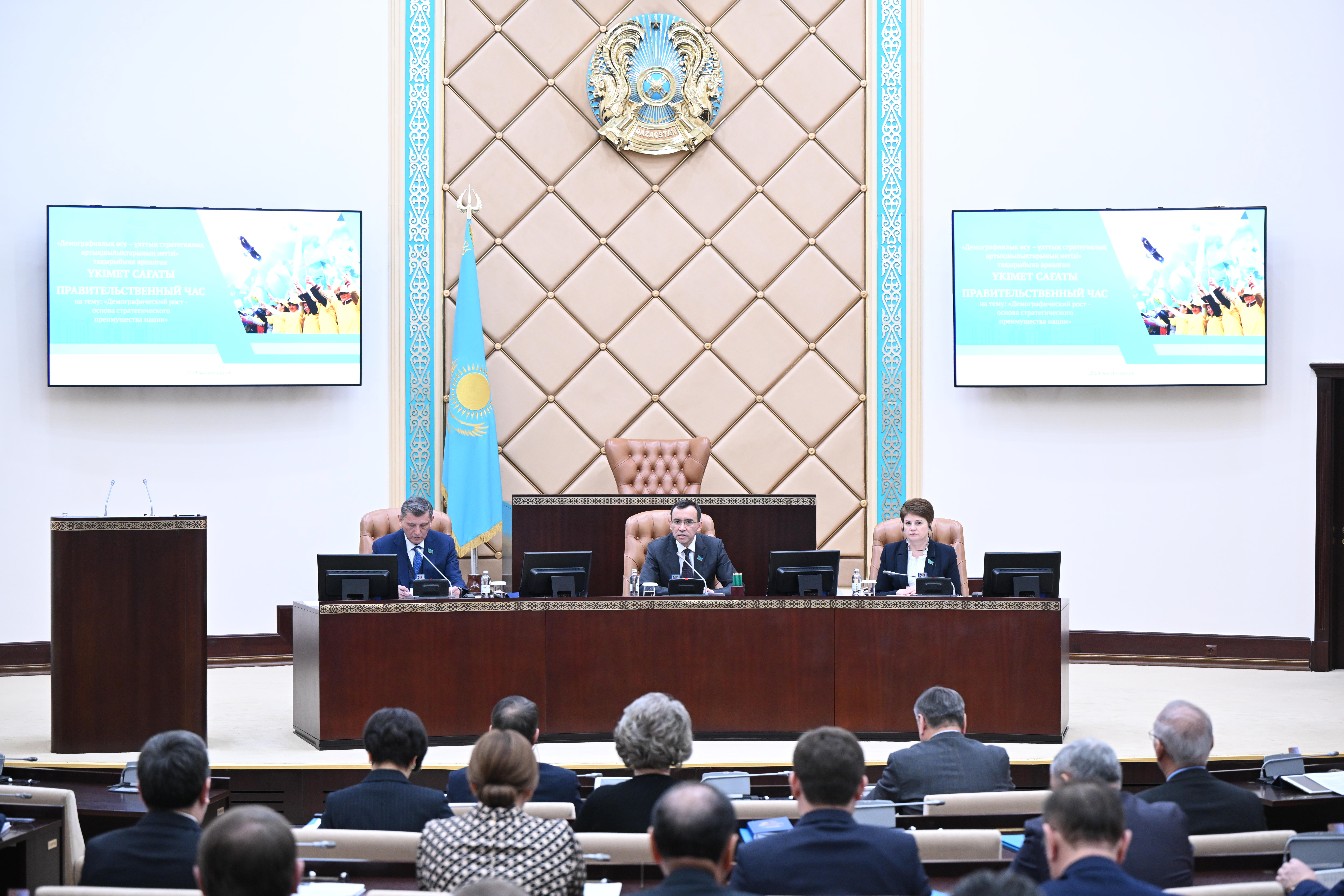 «دامۋ» سۋبسيديياسىمەن ەلٸمٸزدە كٶپتەگەن زومبي-كومپانييالار پايدا بولدى — مەۋلەن ەشٸمباەۆ