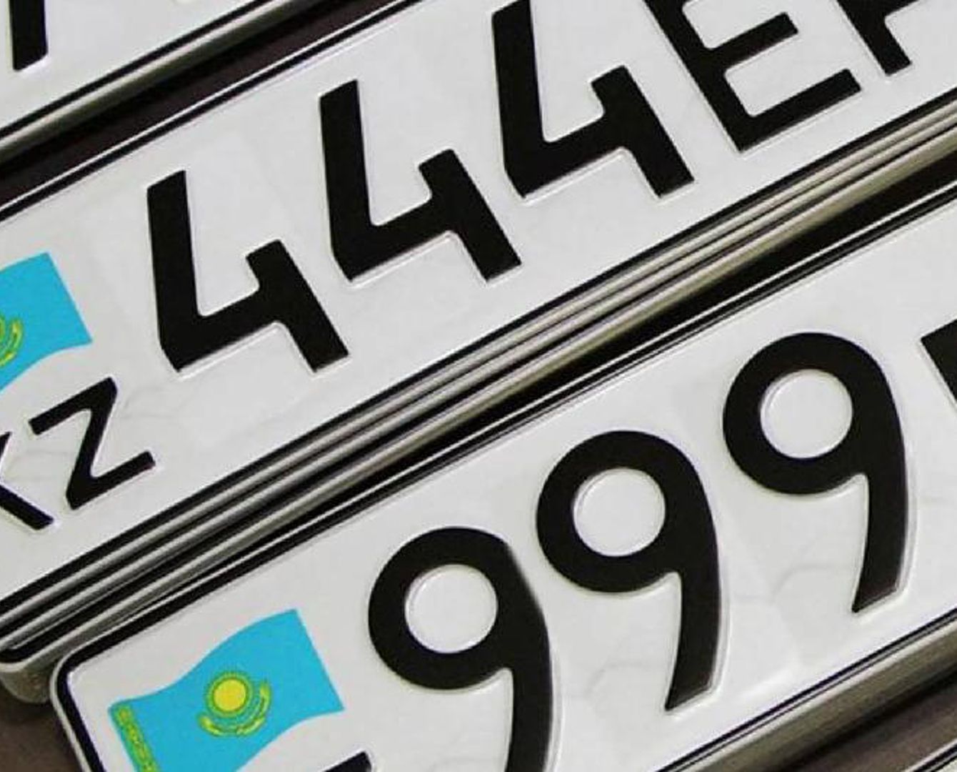 Әдемі нөмірге «ЦОН» мобильді қосымшасы арқылы онлайн тапсырыс беруге болады