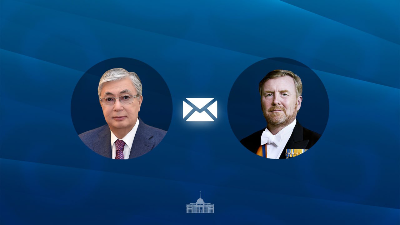 Қасым-Жомарт Тоқаев Король Виллем-Александрды Нидерландтың ұлттық мерекесімен құттықтады