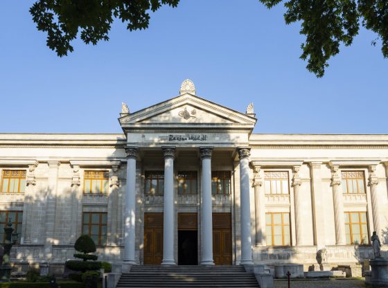 ТҮРКИЯ МУЗЕЙЛЕРІ: СТАМБҰЛДАҒЫ АРХЕОЛОГИЯЛЫҚ МУЗЕЙ
