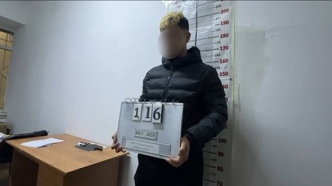 Almatyda túzeý ortalyǵynyń qyzmetkeri qamaýǵa alyndy