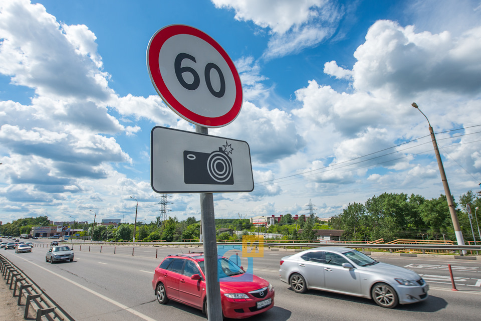 Қазақстанда «00:00-ден кейін рұқсат етілген жылдамдық 66 км/сағ болады» деген ақпарат жоққа шығарылды