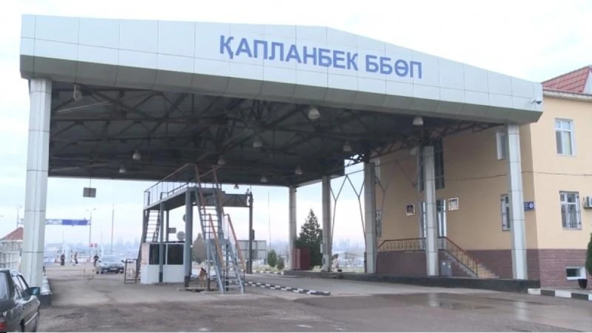 «Қапланбек» бекетінде шетелдіктерден ақша бопсалаған күдікті ұсталды