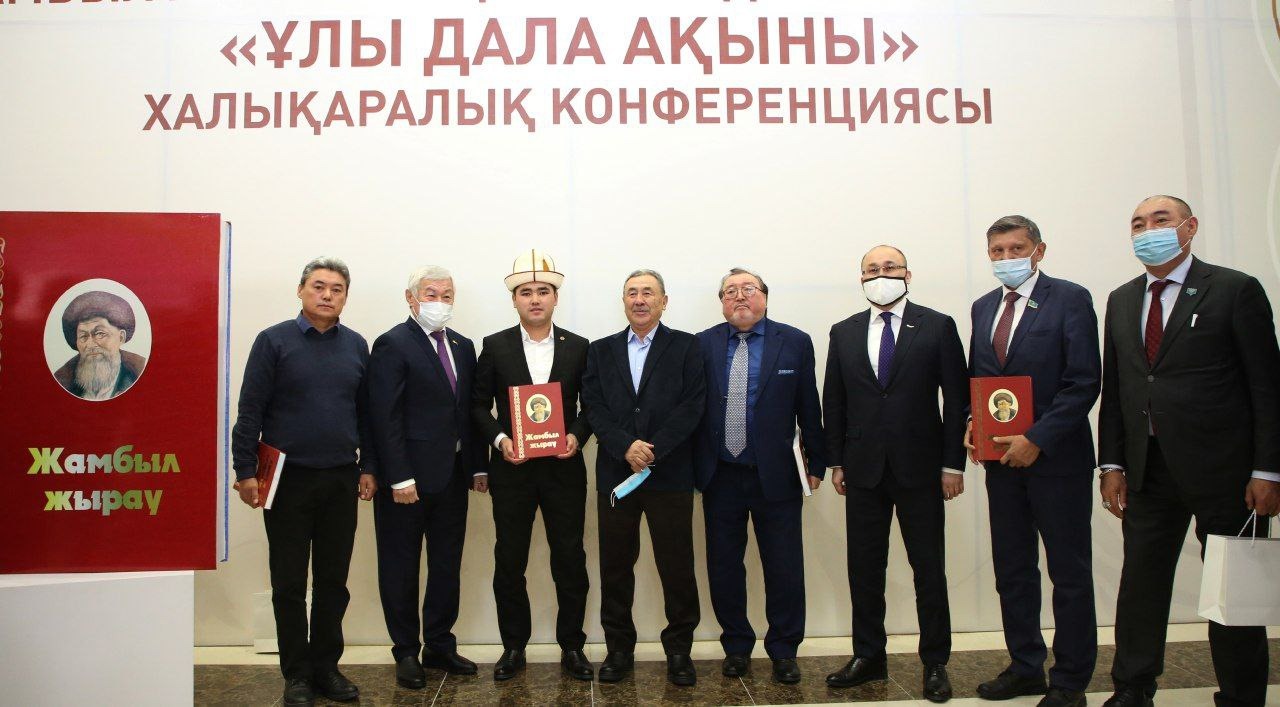 J.Jabaev – 175 jyl: Jambylda halyqaralyq konferentsiia ótti