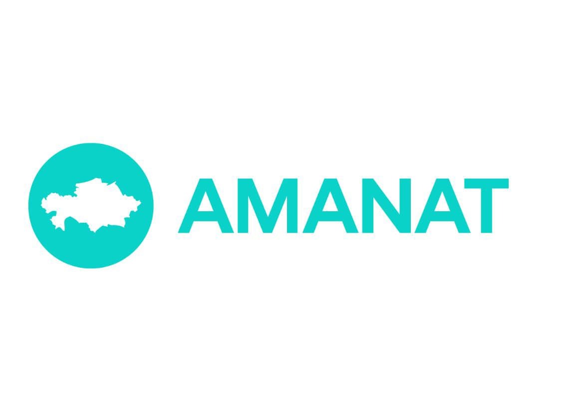 «AMANAT» partiiasy Saiasi keńesi Biýrosynyń quramyna ózgerister engizildi
