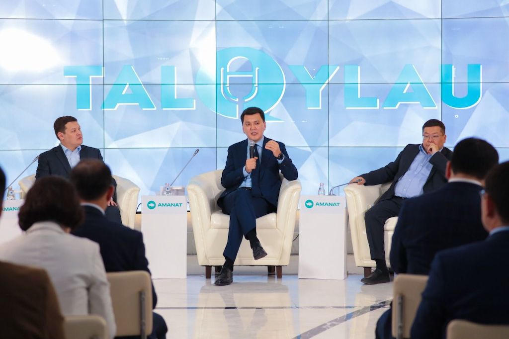 «Екінші Республика»: «TALQYLAU» алаңында мемлекеттік модельдің жаңартылуы талқыланды