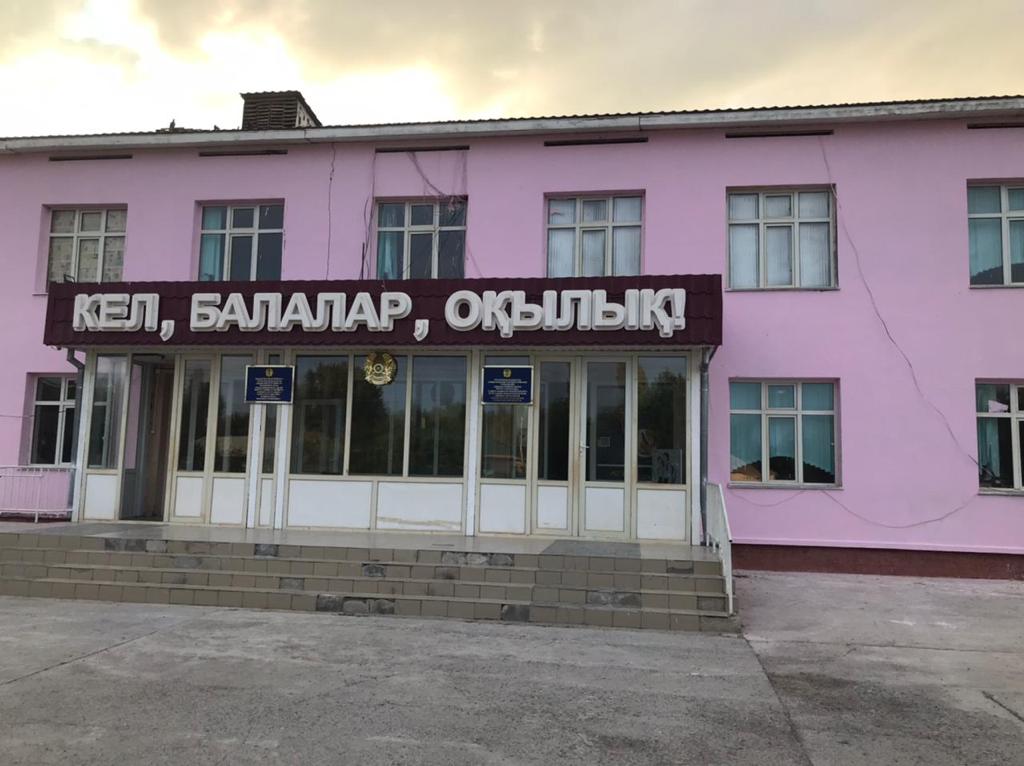Түркістанда бірден 3 ауыл мектебінің дәретханасы жаңартылды