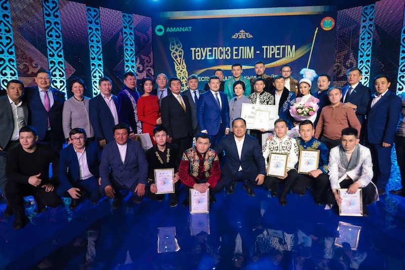 «Тәуелсіз елім – тірегім!»: «AMANAT» партиясының қолдауымен республикалық аламан айтыс өтті