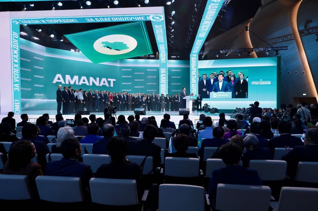 Мәжіліске ұсынылған «AMANAT»-тың партиялық тізіміне кімдер кірді?