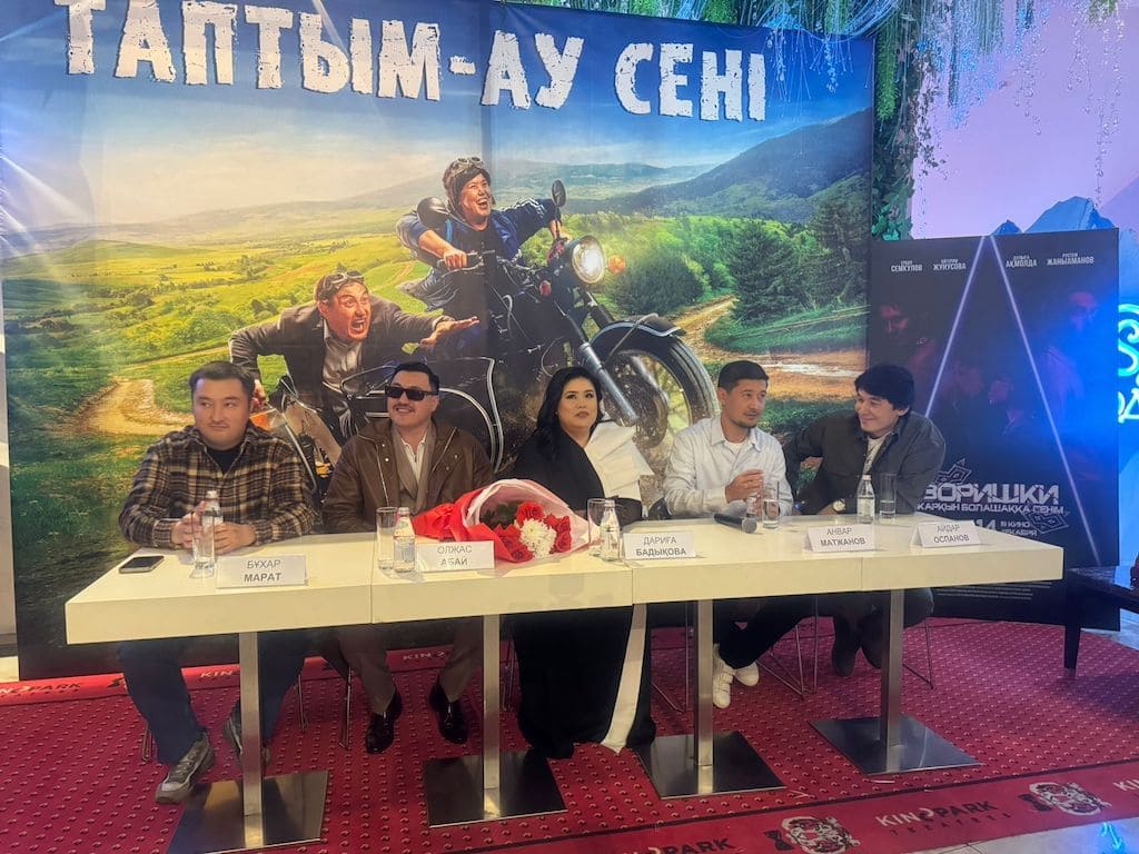 «Таптым-ау сені»: «Айсара» өзін басқа қырынан таныта алды ма?
