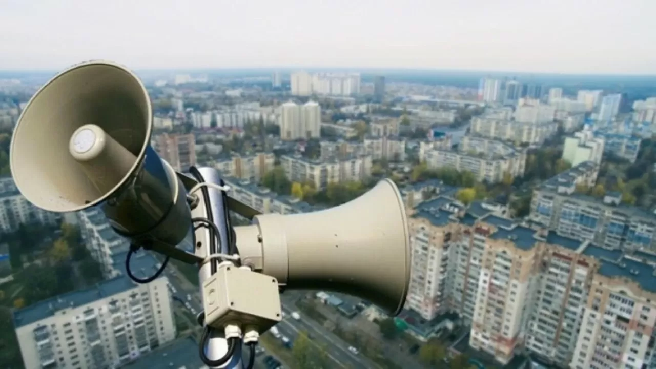Алматыда дабыл жүйесі қосылады: тұрғындарға ескерту жасалды