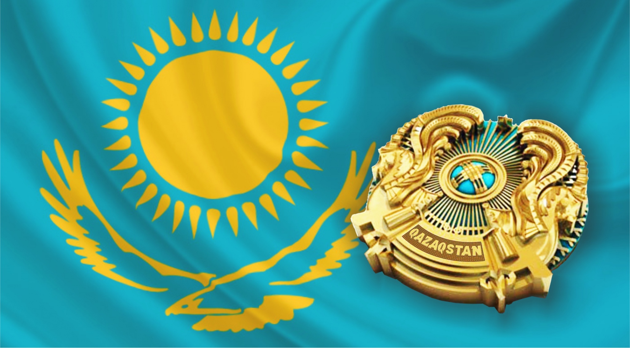 Қазақстанда мемлекеттік рәміздерді қолдану тәртібі заңмен нақты регламенттеледі