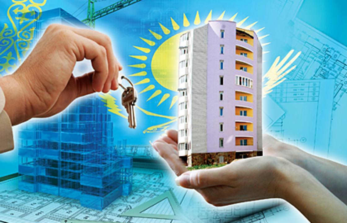 Naýryzdan bastap "Otbasy bank" kezektegilerge qoiylatyn talaptardy ózgertedi