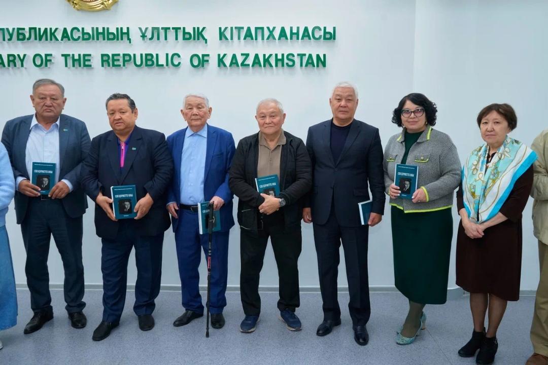 Әбу Сәрсенбаевтың 120 жылдығына арналған еске алу кеші өтті