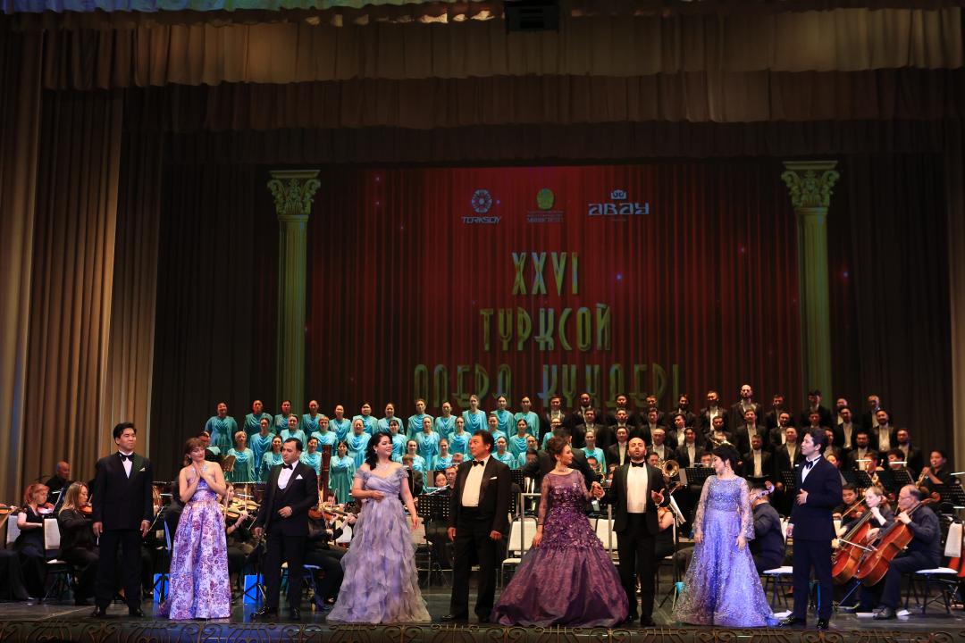 Алматыда түркі опера өнерінің фестивалі өтті