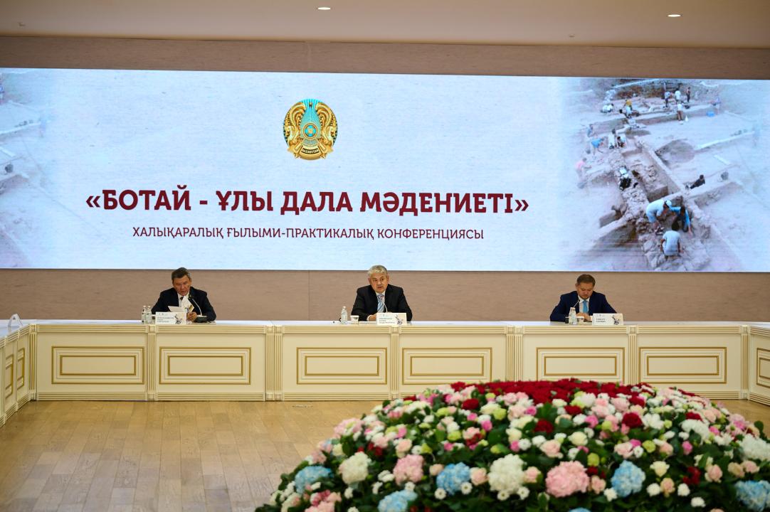 Петропавлда Ботай мұрасы туралы халықаралық конференция өтті
