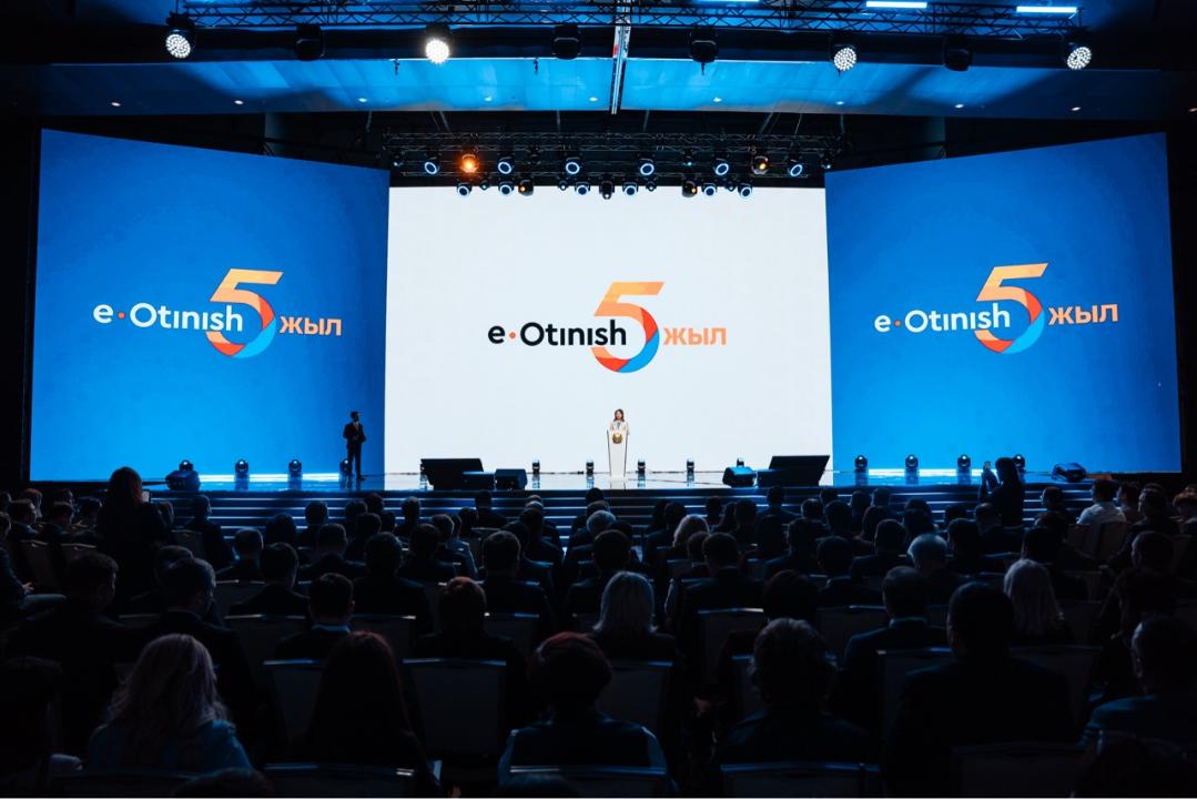 «е-Otinish» – қоғам мен билік институттары арасындағы сенім көпірі: Аида Балаева ақпараттық платформаның 5 жылдығына арналған конференцияға қатысты