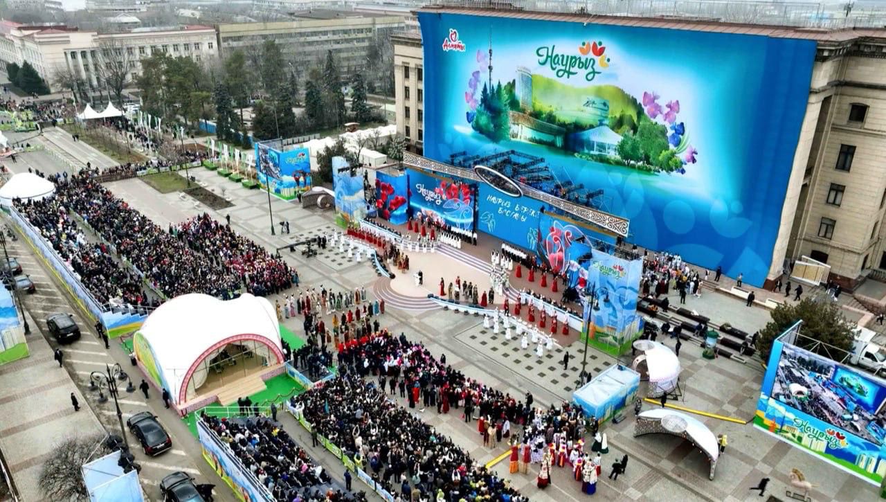 Алматыда Наурыз мейрамы ауқымды түрде тойланады