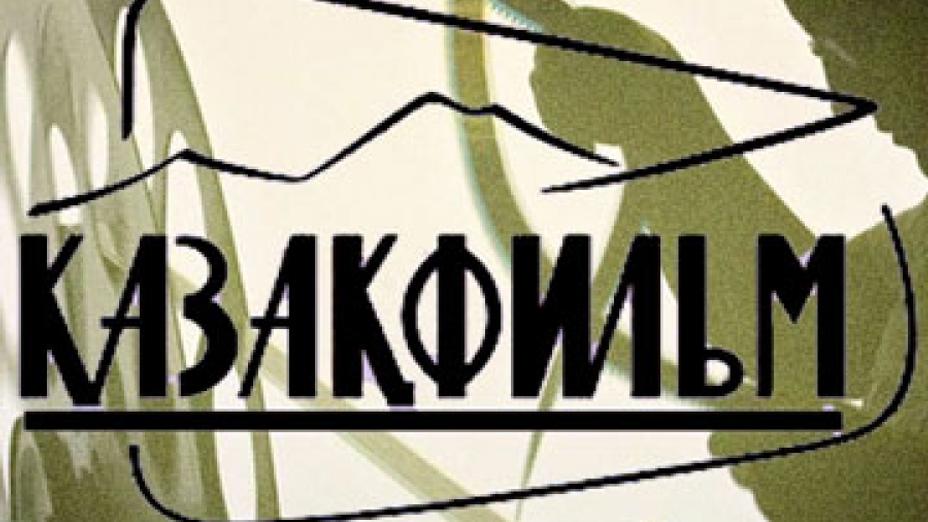 "Қазақфильмнің" көздегені не? Бір топ өнерпаз киностудияның жұмысына шағымданды