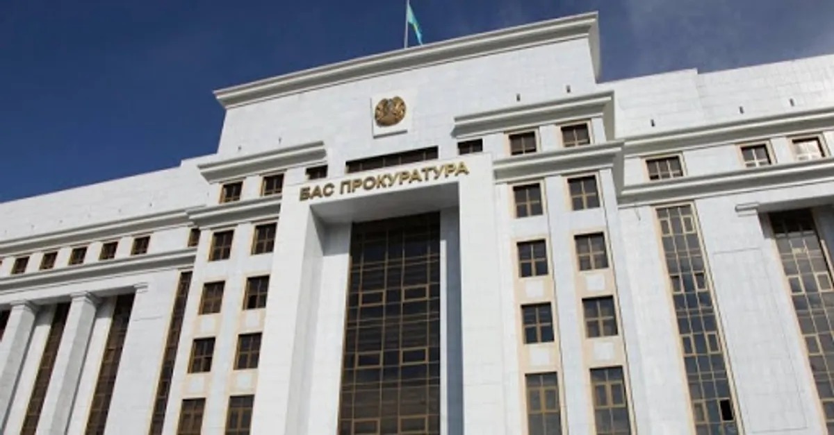 Бас прокуратура қазақстандықтарға ескерту жасады