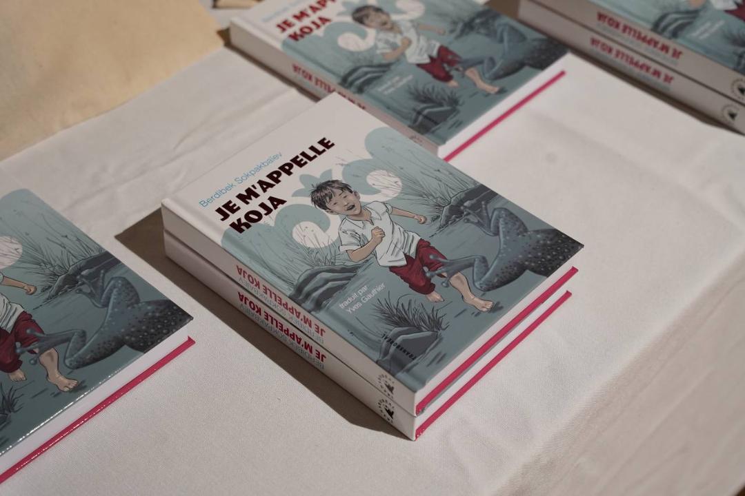 Парижде «Менің атым Қожа» кітабының француз тіліндегі аудармасы таныстырылды