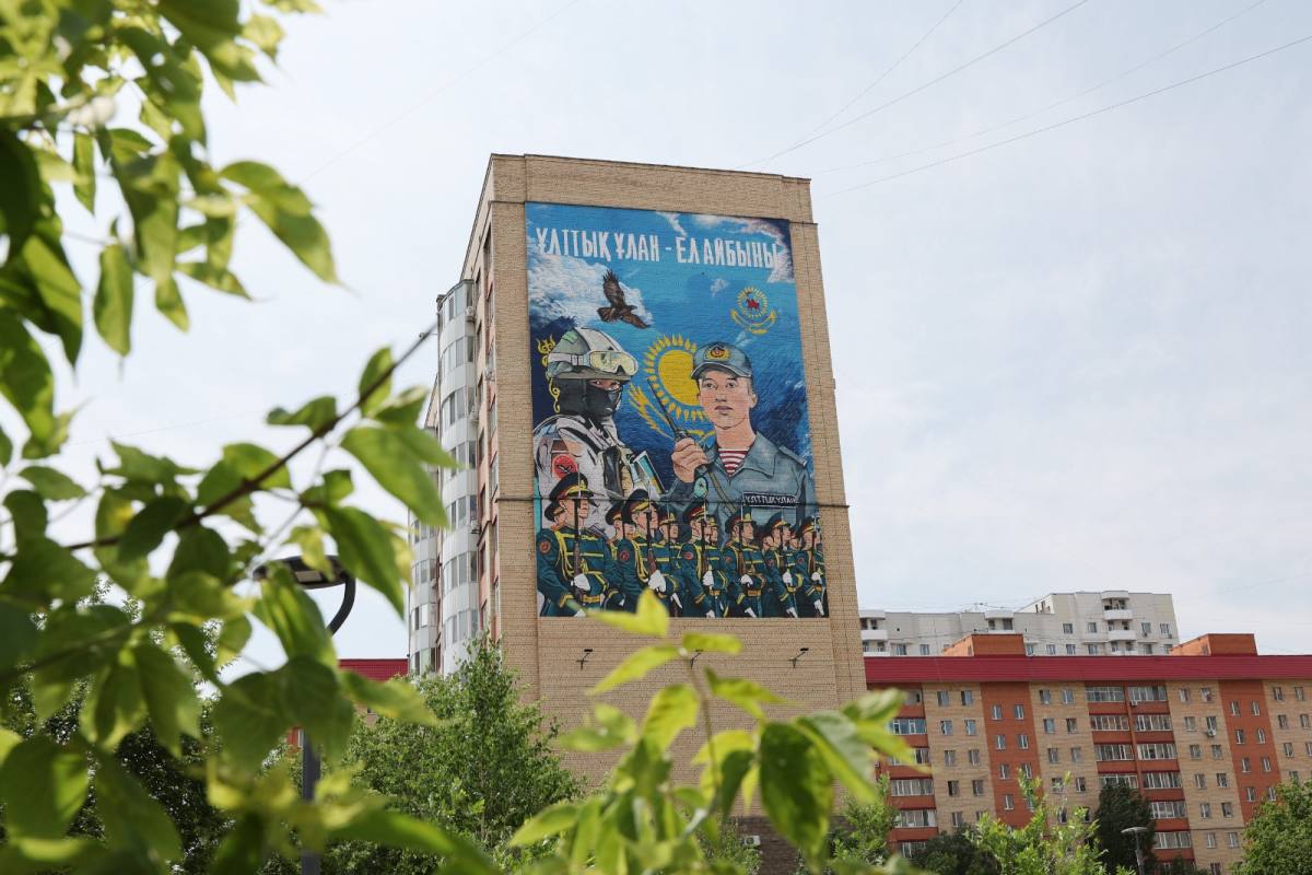 Астанада патриоттық мурал ашылды