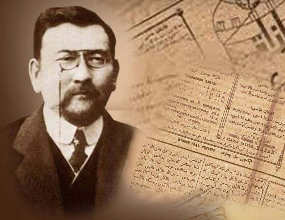 احمەت بايتۇرسىنۇلى جەنە الاشوردا ٷكٸمەتٸ